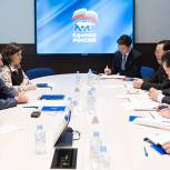 «Единая Россия» намерена развивать отношения с Трудовой партией Кореи