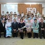Кузнецовской школе исполнилось 150 лет