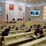 В Государственном Совете прошёл семинар для помощников депутатов фракции «Единая Россия»