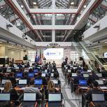 Воронежцы принимают участие во всероссийском IT-Форуме «Единой России»  