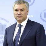 В Госдуме утвердили график рассмотрения законопроекта о повышении пенсий