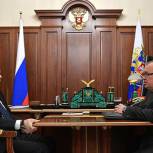 Путин поручит Центробанку контроль за выдачей банками ипотечных кредитов многодетным семьям