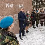 Жаворонковские единороссы почтили память воинов-интернационалистов