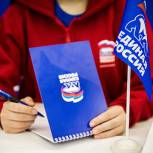 Хохольские единороссы реализуют партийный проект «День открытого письма»