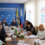 «Историческая память» подвела итоги и обсудила перспективы