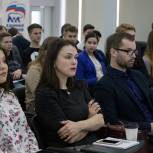 В Нижегородской области начал работу партийный проект «ПолитСтартап»