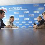 Для участия в предварительном голосовании в гордуму Кургана выдвинулся первый кандидат