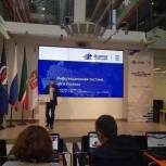 «Единая Россия» запустила сайт предварительного голосования