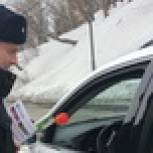 В канун Международного женского дня камчатским автолюбительницам вручили цветы и подарки