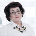 Поздравление с Международным женским днем