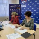 В Вологде прошло расширенное заседание регионального общественного совета партийного проекта «Детский спорт»