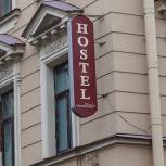 Альфия Когогина: Временные соседи теперь не помешают жителям многоквартирных домов