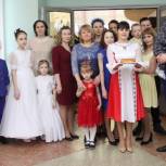“Единая Россия” поддерживает многодетные семьи ("Грани")