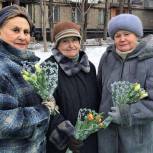 Женщин Совета ветеранов района Замоскворечье поздравили с 8 Марта