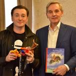 Сергей Безруков поддержал тюменский проект единороссов «Путешествие в сказку Петра Ершова «Конек-Горбунок»