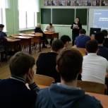 Кулебакское местное отделение Партии организовало в городском округе День безопасности