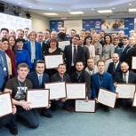 Первые 50 слушателей модуля «Политический лидер» завершили обучение в ВПШ «Единой России»