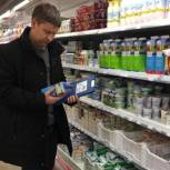 «Народный контроль» проверил упаковки молокосодержащей продукции  на ее соответствие новым требованиям