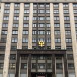 Госдума приняла законопроект о нескольких отсрочках от армии для учащихся
