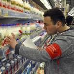 «Единая Россия» просит Роспотребнадзор провести проверку по выявленным 165 нарушениям маркировки молочной продукции