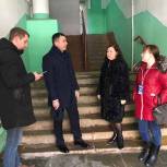 Дмитровские партийцы проверили состояние многоквартирных домов