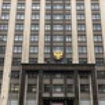 Принят закон о нескольких отсрочках от армии для учащихся