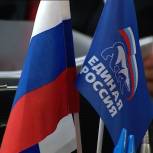 В Самаре пройдет расширенное собрание Совета первичных отделений 