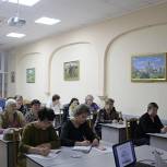 В Саранске прошел обучающий семинар на тему управления многоквартирным домом 
