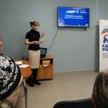 В Кстове партийцы совместно с сотрудниками газовой службы и МЧС проводят разъяснительную работу о безопасном использовании газа в быту