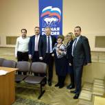 Костромские партийцы поздравили Ленинский совет ветеранов с Днем защитника Отечества и Международным женским днем