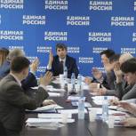 Оргкомитет «Единой России» зарегистрировал первых участников предварительного голосования