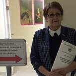 Татьяна Шукурова: «За здоровье наших детей отвечаем все мы»