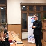 «ПолитСтартап» презентован «Российским студенческим отрядам» в Крыму