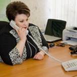 Ирина Ушакова о «Народном бюджете» 
