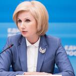 Баталина: Законопроект о повышении пенсий малообеспеченным пенсионерам поддержали все регионы