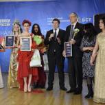 В Уфе наградили лауреатов национальной телевизионной премии «Лидеры региона»