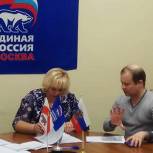 В Мещанском районе внимательно относятся к каждому обращению граждан