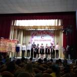 Учитель школы № 183 признана лучшим классным руководителем в Сормовском районе  