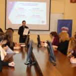 Презентация областного конкурса социальных проектов «Единой России» состоялась в Иванове