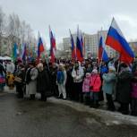 Партийные фракции приняли участие в празднике "Крымская весна"