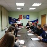 Калининградский Центр поддержки гражданских инициатив поможет провести акцию «Зарядка со звездой» 
