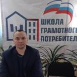 Акчурин: Субсидии на оплату ЖКХ позволят снизить себестоимость производимой продукции