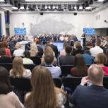 «Единая Россия» внесла предложения по ипотеке для семей с детьми