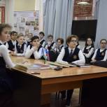 В школах Башкортостана прошли патриотические лекции в рамках акции «Русский Крым и Севастополь»