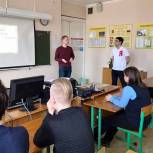 Урок на тему здорового образа жизни провели в Луховицах молодогвардейцы и сторонники «Единой России»