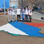 Пятилетие «Крымской весны» во Владивостоке отметили делом