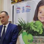 Пятигорск стал первым на Ставрополье городом-участником Всероссийской акции партии «Здоровое питание – активное долголетие»