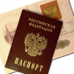 Тринадцать школьников 15 марта получили паспорта 