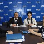 В Карачаево-Черкесии зарегистрировали первых участников ПГ