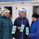 Жителям Горномарийского района напомнили о годовщине воссоединения России и Крыма